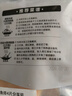 美威智利冷冻原味三文鱼排净重240g/4片装大西洋鲑鱼 进口鱼类 海鲜 实拍图