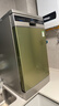 西门子（SIEMENS）原装进口100升以上容积独嵌两用超窄洗碗机嵌入式 45cm宽 小户型专享 SR23HI01KC 实拍图