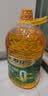 长寿花零反式脂肪玉米油6.18L 非转基因玉米胚芽压榨食用油 实拍图
