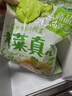 吉香居榨菜真芯25g*20袋减盐早餐榨菜0添加脂肪咸菜下饭菜清淡学生榨菜 实拍图