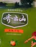 齐云山南酸枣糕300g袋装 酸甜可口 特产休闲零食韧滑开味无添加剂 实拍图