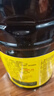 鲁花自然鲜系列 酱香酱油【 0添加防腐剂 特级生抽】1.28L 调味品 实拍图