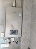 林内（Rinnai）【小蛮腰Max】16L燃气热水器  水伺服恒温 0.5℃调温 水伺服热水器上门安装 16GD72(JSQ31-GD72) 实拍图