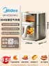 美的（Midea）新风炎烤空气炸锅【价保618】无涂层不锈钢钛钢空气炸锅蒸烤一体2026年新款6.5L大容量KZC6521PRO 实拍图