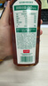 农夫山泉东方树叶菊花普洱500ml*15瓶无糖茶饮料0糖0脂0卡饮品整箱装 实拍图