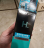 曼秀雷敦男士润肤乳50ml*2 深层保湿面霜乳液补水擦脸油 护肤品男 实拍图