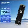 酷芯客1TB SSD固态硬盘 M.2接口(NVMe协议)  PCIe 3.0读速3000MB/s AI电脑存储配件 实拍图