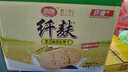 思朗纤麸 粗粮饼干零食消化饼干杂粮早餐饼干黑芝麻味570g 独立包装 实拍图