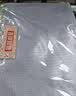 得力(deli)10只A4透明网格拉链袋 资料小学生科目分类文件袋 票据试卷收纳 文件保护 颜色随机63479 实拍图