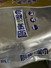 心相印【樊振东推荐】厨房湿纸巾40片*3包金装一次性厨房用纸强效去油污 实拍图
