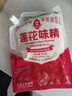 莲花带嘴味精450g【纯粮酿造99%高纯度】0添加厨房调料家庭装带嘴方便 实拍图