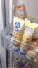 雀巢（Nestle）(Nestle)鹰唛原味炼奶185g*2+巧克力味185g炼乳早餐面包伴侣 实拍图