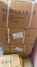 中盐 球型软水盐10kg*2 软水机净水器软化水质预防水垢保护机器 国货 实拍图