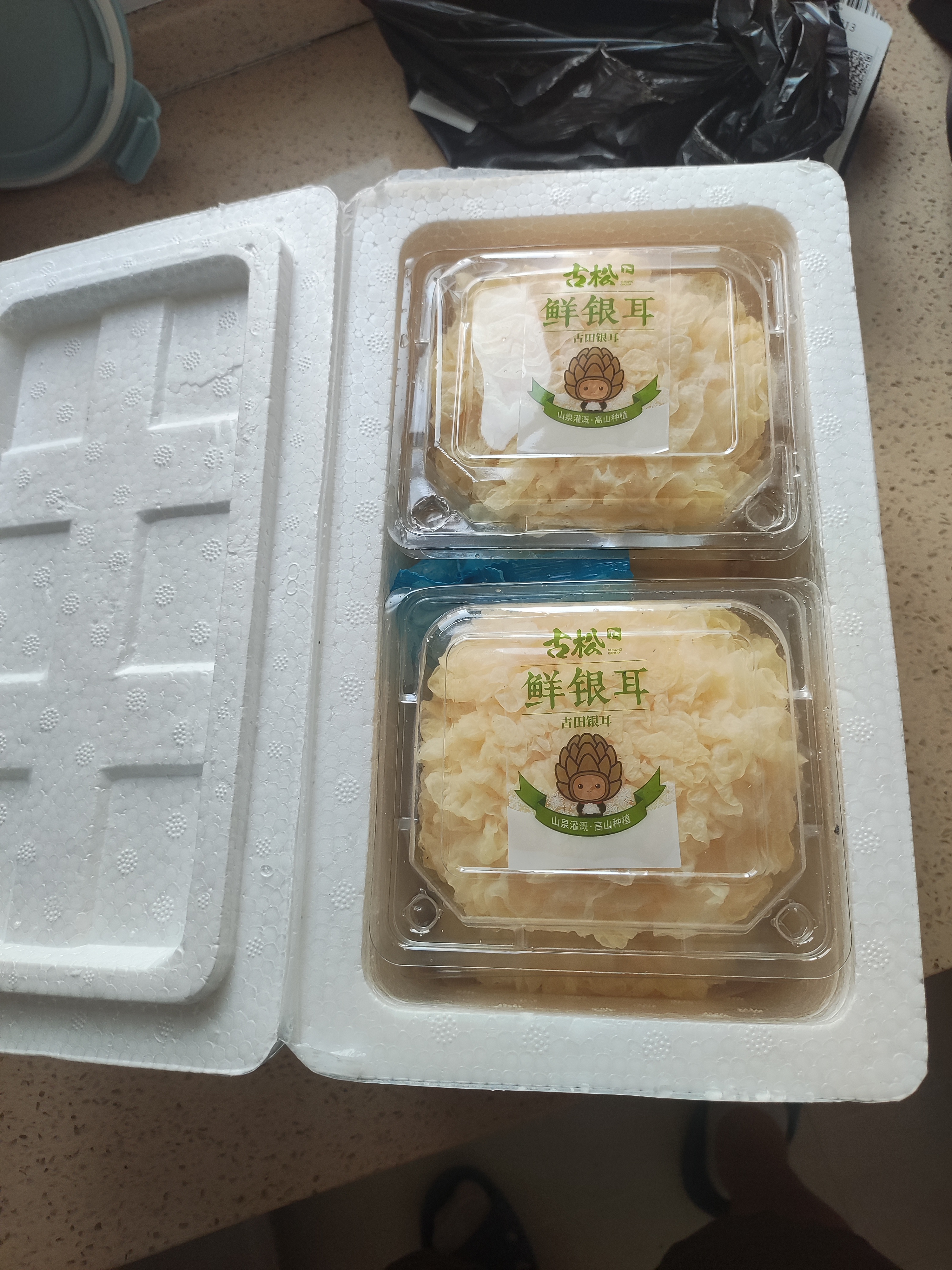 古松鲜银耳6朵 古田特产现摘现发银耳羹出胶快 雪耳白木耳 鲜银耳100g*6盒 实拍图