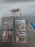 VLIFE蝴蝶结防走光胸针女胸口胸针百搭别针简约固定衣服西装领口 胸针 6个装 实拍图