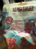 刺猬阿甘花椒锅巴花椒味75g 实拍图
