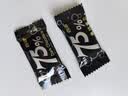 百诺75%纯可可脂黑巧克力排块225g 独立包装精炼去酸小块生日零食喜糖 实拍图