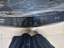海尔（Haier）全自动波轮洗衣机10公斤大容量  直驱变频 6键自编程 国家补贴京东自营 家用租房 EB100B32Mate1 实拍图