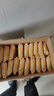 麦酥园 沙琪玛零食早餐面包饼干蛋糕点心无糖精休闲零食品办公室解馋4斤 实拍图