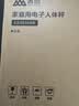 香山体重秤 家用健康秤 电子秤高精度 30*30cm加大加厚秤面 PLUS升级180kg Type-C充电款 实拍图