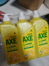 AXE斧头牌柠檬护肤洗洁精1.18kg*3瓶7.08斤家庭装 可洗果蔬不伤手 实拍图
