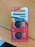 松下（Panasonic）CR2032进口纽扣电池3V装适用手表电脑主板汽车钥匙遥控器电子秤小米盒子CR2032 二粒 实拍图