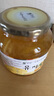 全南蜂蜜柚子茶1kg 端午节礼物韩国进口冲调饮品礼品水果茶下午茶 实拍图