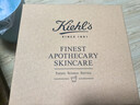 科颜氏（Kiehl's）柔润防晒隔离乳60ml 小橘盾防晒霜保湿修护抗皱生日礼物 实拍图