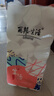 丽邦无芯卷纸5层2500克/18卷卫生纸巾厕纸原浆柔厚大号长款实心家用 实拍图
