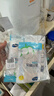 海氏海诺加长医用棉签12cm*30支*20袋棉棒无菌消毒成人竹棒独立小包装 实拍图