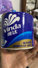 维达（Vinda）有芯卷纸 蓝色经典4层200克*27卷 高克重卫生纸 厕纸纸巾整箱 实拍图