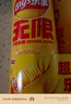 乐事（Lay's）无限薯片 醇香原味 104克*2罐 208克 休闲零食 膨化食品 实拍图