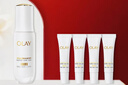 玉兰油（OLAY）全新水光小白瓶50ml美白精华液抗糖提亮护肤品生日礼物送女友 实拍图
