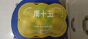 周十五益生菌蜂蜜露孕妇外用开塞蜜露哺乳期产后待产包用品儿童蜂蜜栓 【100亿花朵桶益生菌款】 36支*1桶 实拍图