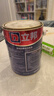 立邦乳胶漆京雅居金装净味5合1内墙油漆墙面漆防霉无添加18L约25kg 实拍图