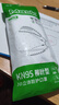 时尚韩版KN95口罩独立包装鱼型柳叶款3D立体四层防护流感轻薄透气成人男女白色黑色 100个白色【独立包装】 实拍图