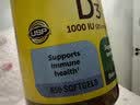 Nature Made维生素d3软胶囊VD3儿童成人孕妇中老年Vitamin D3天维美美国进口 1000IU 650粒*1瓶 【日常补充】 实拍图