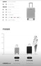 Diplomat外交官行李箱20英寸扩充层拉杆箱男登机旅行密码箱女TC-6012TM银 实拍图