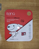 banq 64GB TF（MicroSD）存储卡 A1 U3 V30 4K 360度全景行车记录仪&监控内存卡 适用360等摄像头 实拍图