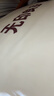 无印良品A类全棉床笠单件 1.2x2米床罩床垫遮盖物全包床笠 奶白 实拍图