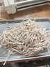 小熊（Bear）面光光面食机全能中式面点 家用压面机电动面条机饸烙机饺子皮快速出面可拆洗 一机多能 YMJ-F01L8 实拍图