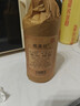 鲲满坊 贵州茅台镇 酱香型白酒 高粱酒整箱 纯粮食酿酒 高度酒53度 53度 500mL 6瓶 26坤沙酒 实拍图