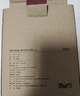 京东京造电子秤 厨房秤克重称食物秤烘焙家用0.1g/3kg（配2节7号电池） 实拍图