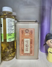 福东海10A野生昆仑雪菊胎菊200克 正宗【特优级新疆】天山雪菊花茶 实拍图
