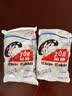 大白兔奶糖经典原味618g约112颗【京东专供】童年回忆 休闲食品 实拍图
