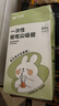 双枪（Suncha）吸管一次性食品级60支单独包装儿童产妇尖口塑料透明粗直管 实拍图