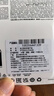 金士顿（Kingston）256GB Type-C USB3.2 双接口U盘 DTDEG2 大容量办公车载优盘 适用于安卓苹果手机平板电脑 实拍图