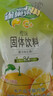 雀巢（Nestle）果维C+柠檬味840g/袋 富含维C 低脂果珍冲饮果汁粉 实拍图