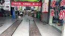 京东养车 更换1条轮胎服务含动平衡 20寸 不含轮胎商品 仅工时 实拍图