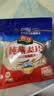 智力牛奶营养燕麦片720g即食学生早餐袋装冲饮谷物独立小包装多种口味 核桃高钙720g 实拍图